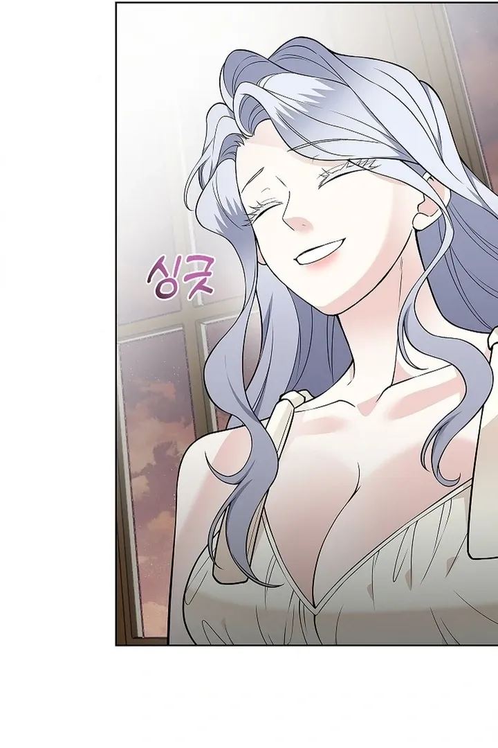 The Saintess’s Petals Become Wet chapter 25 page 98