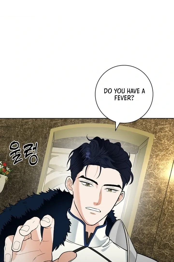 The Saintess’s Petals Become Wet chapter 26 page 60