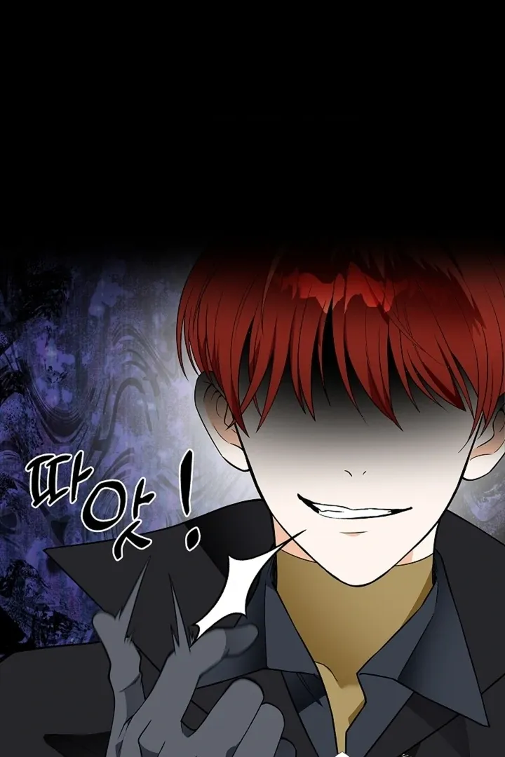The Saintess’s Petals Become Wet chapter 26 page 83