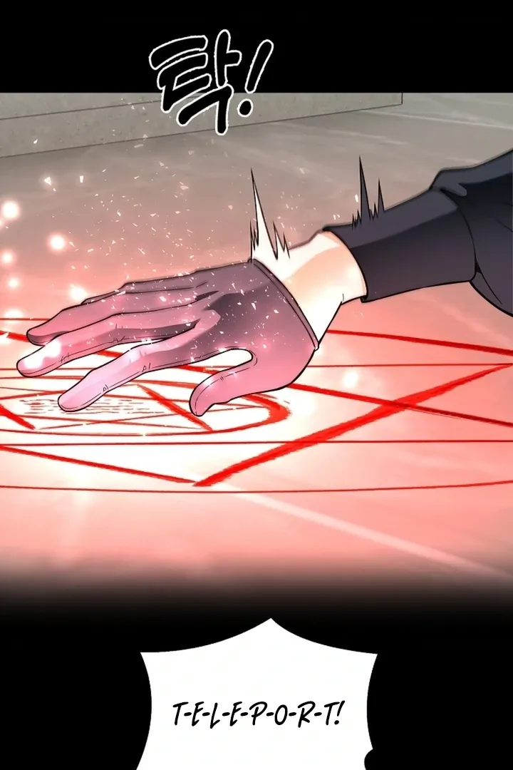 The Saintess’s Petals Become Wet chapter 26 page 106