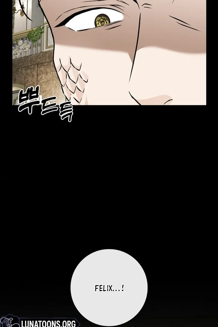 The Saintess’s Petals Become Wet chapter 26 page 117