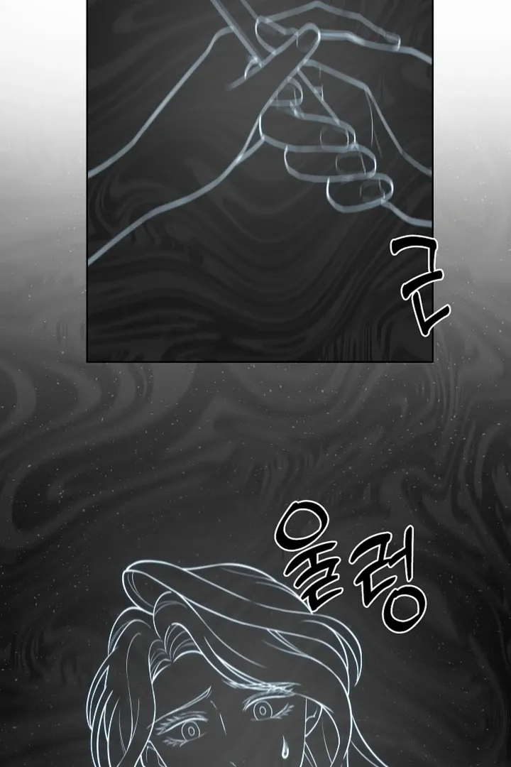 The Saintess’s Petals Become Wet chapter 26 page 52