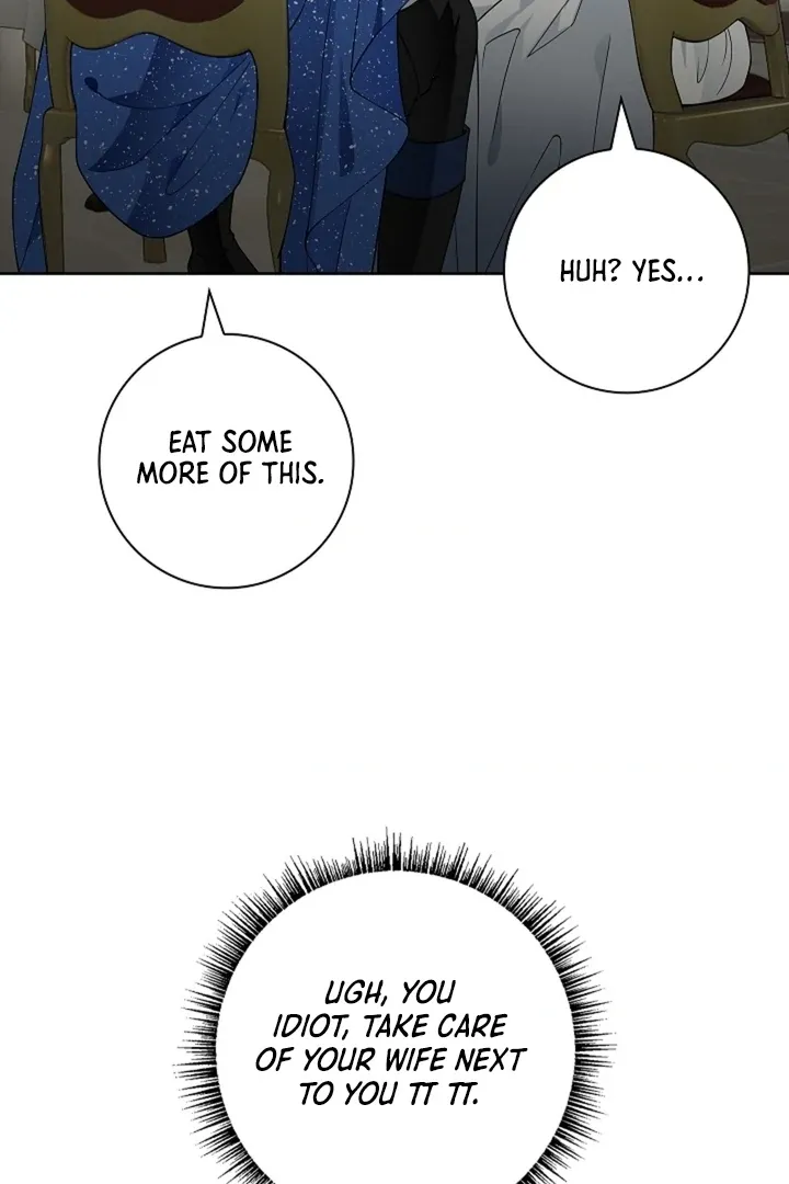 The Saintess’s Petals Become Wet chapter 26 page 48