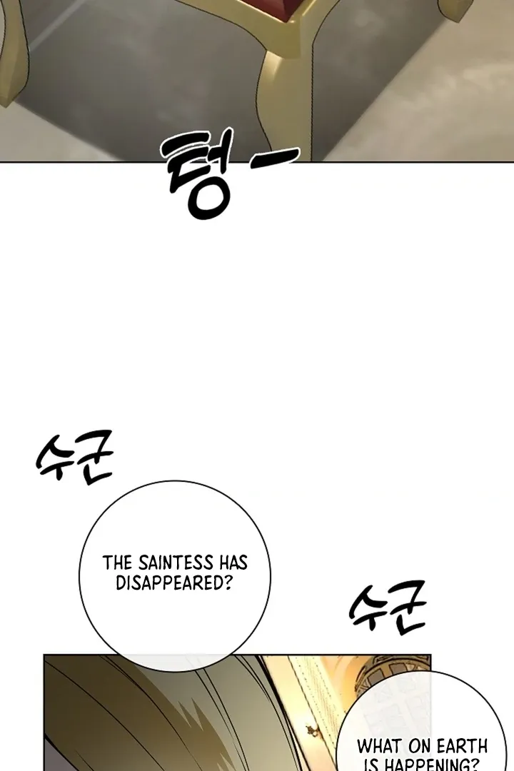 The Saintess’s Petals Become Wet chapter 26 page 111