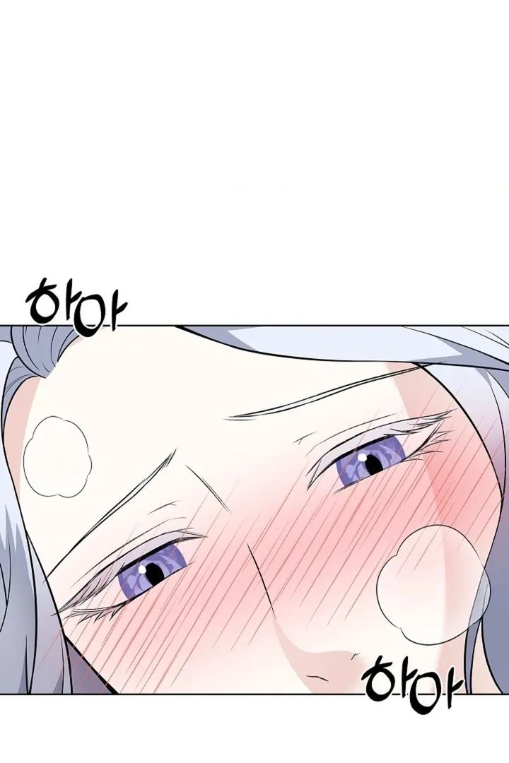 The Saintess’s Petals Become Wet chapter 26 page 59