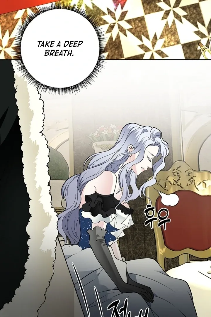 The Saintess’s Petals Become Wet chapter 26 page 23
