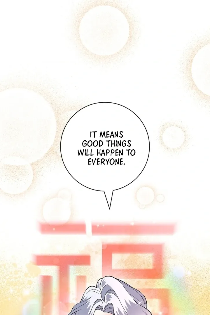 The Saintess’s Petals Become Wet chapter 26 page 15