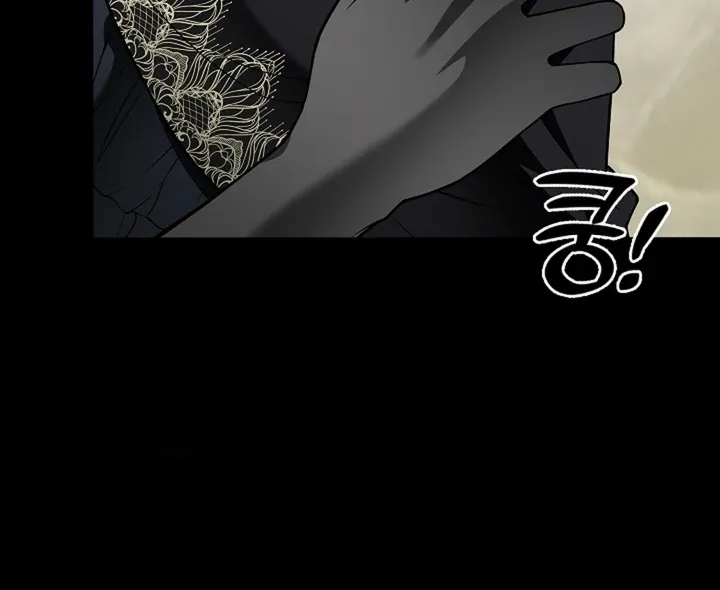 The Saintess’s Petals Become Wet chapter 26 page 96