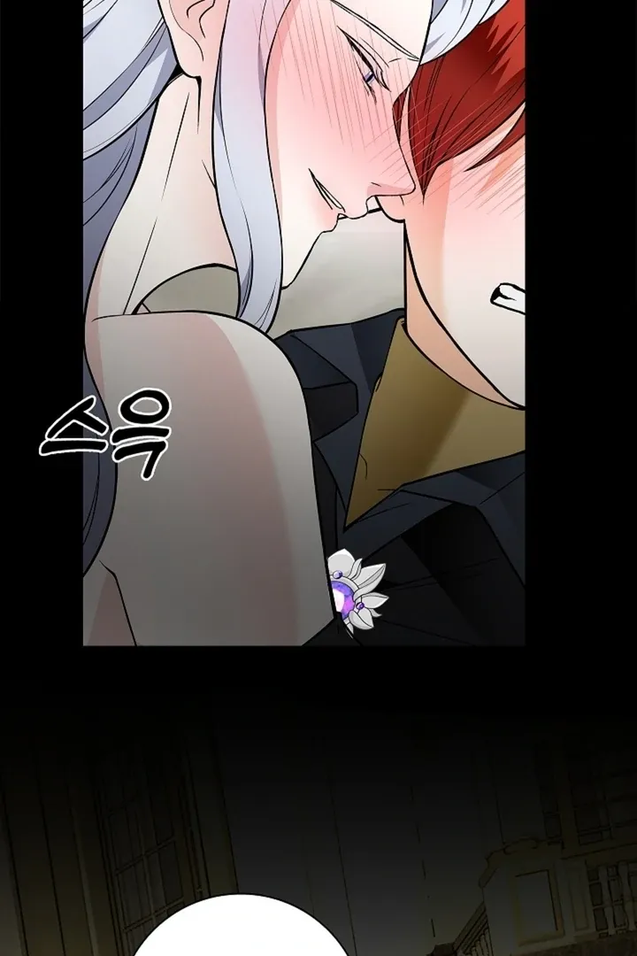 The Saintess’s Petals Become Wet chapter 26 page 101