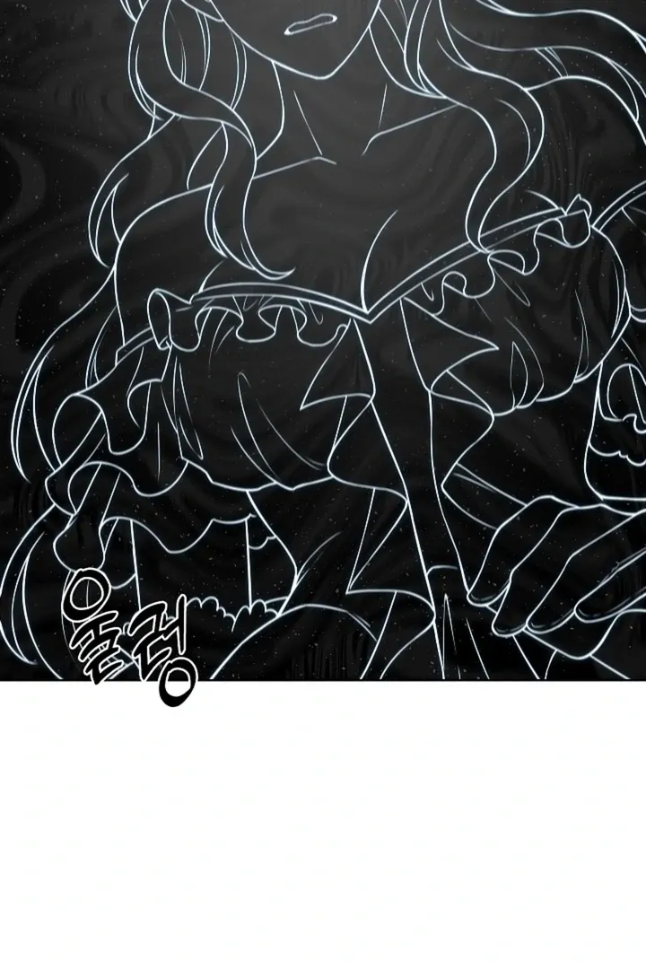 The Saintess’s Petals Become Wet chapter 26 page 53