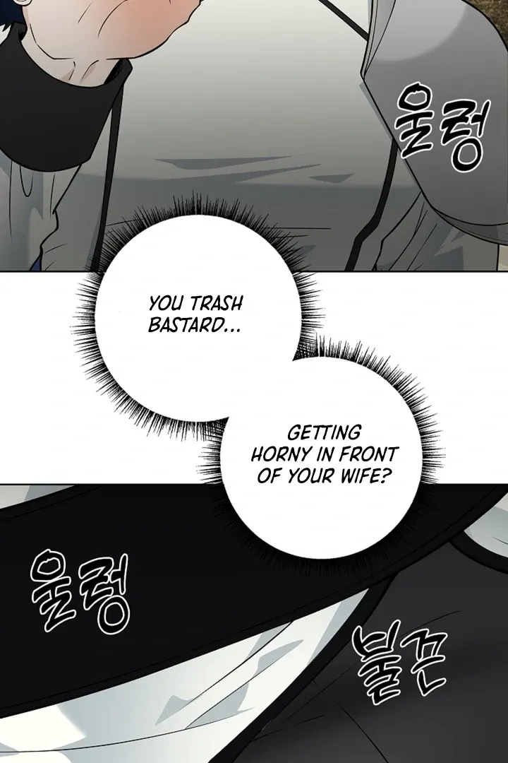 The Saintess’s Petals Become Wet chapter 26 page 61