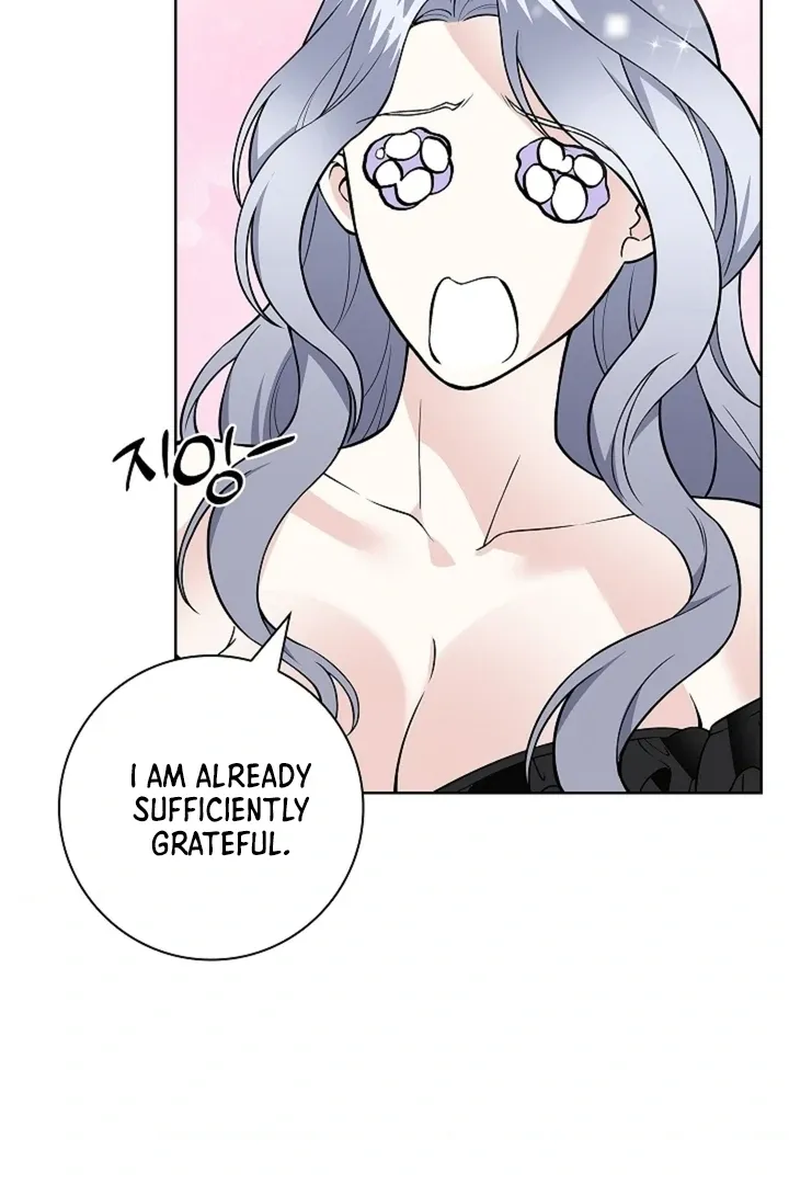 The Saintess’s Petals Become Wet chapter 26 page 31