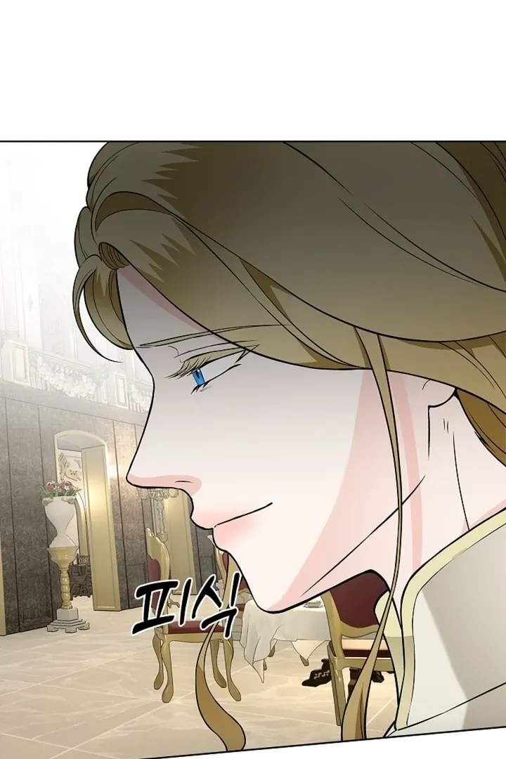 The Saintess’s Petals Become Wet chapter 26 page 71
