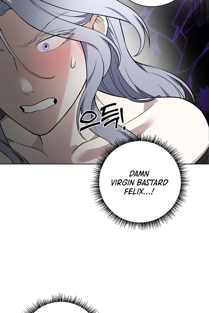 The Saintess’s Petals Become Wet chapter 26 page 57