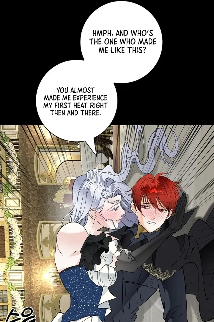 The Saintess’s Petals Become Wet chapter 26 page 97