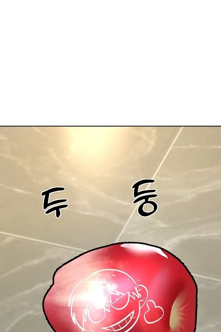 The Saintess’s Petals Become Wet chapter 26 page 115