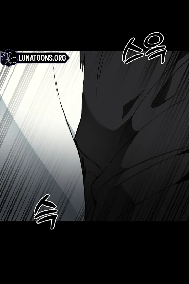 The Saintess’s Petals Become Wet chapter 26 page 99