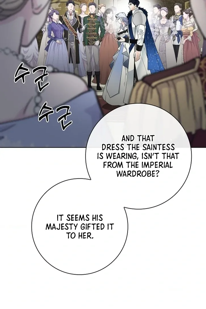 The Saintess’s Petals Become Wet chapter 26 page 5