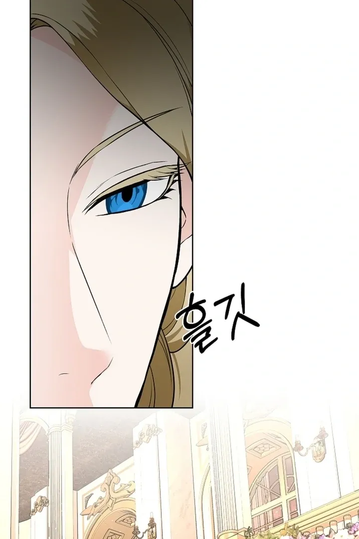 The Saintess’s Petals Become Wet chapter 26 page 63