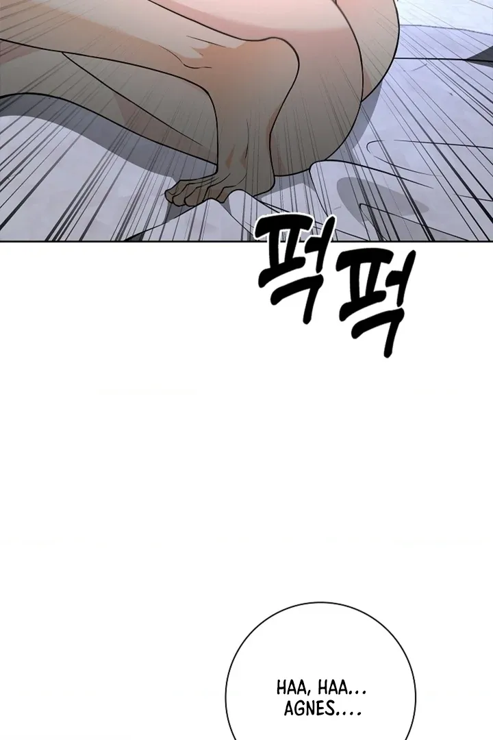 The Saintess’s Petals Become Wet chapter 27 page 5