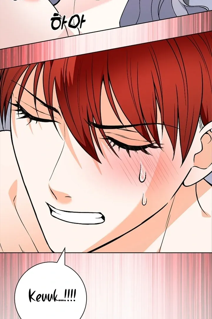 The Saintess’s Petals Become Wet chapter 27 page 76