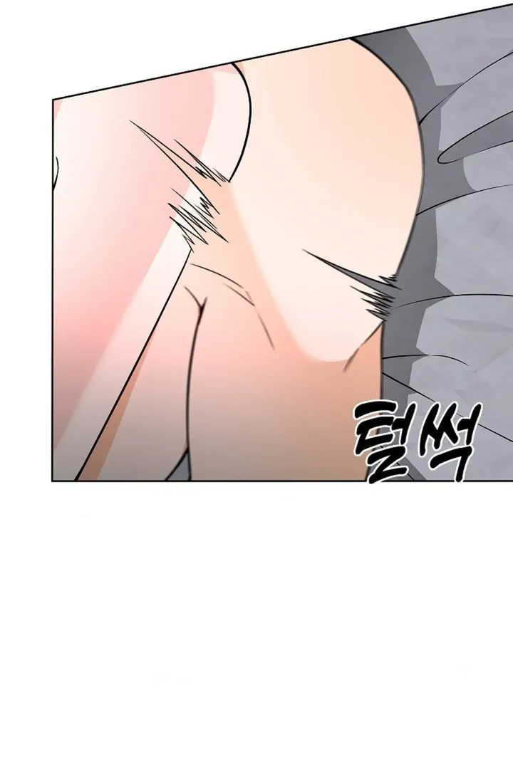 The Saintess’s Petals Become Wet chapter 27 page 68