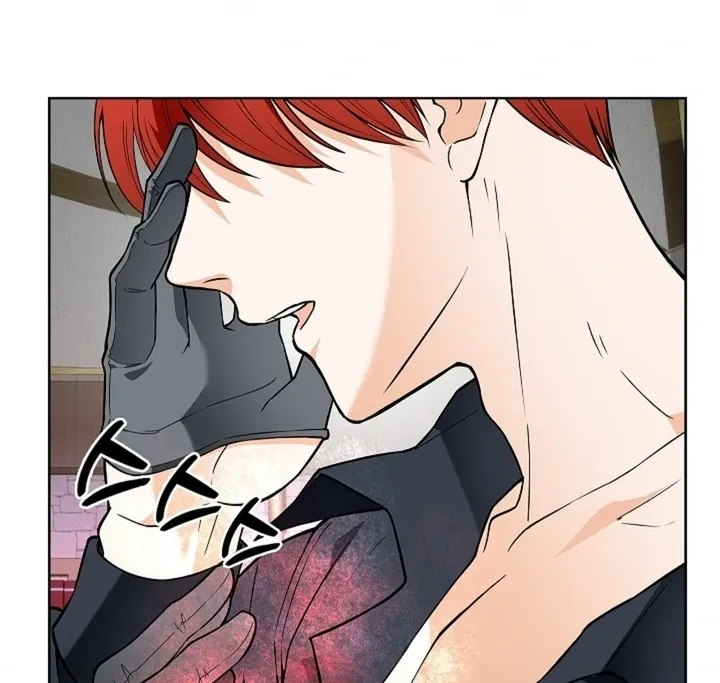 The Saintess’s Petals Become Wet chapter 27 page 94