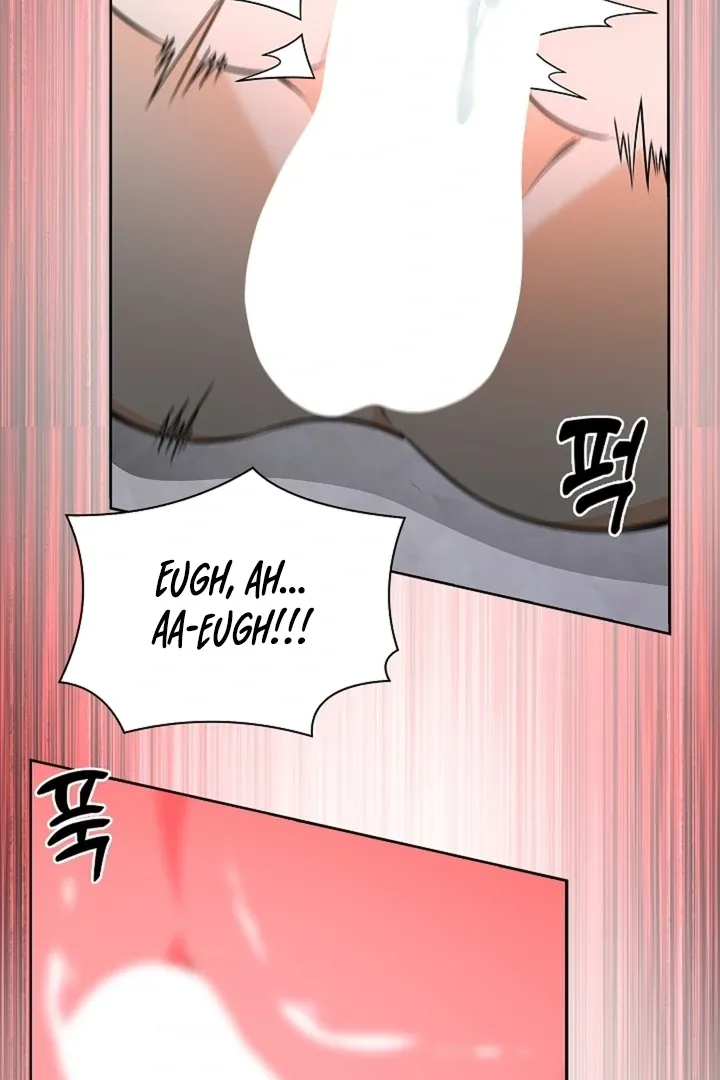 The Saintess’s Petals Become Wet chapter 27 page 73