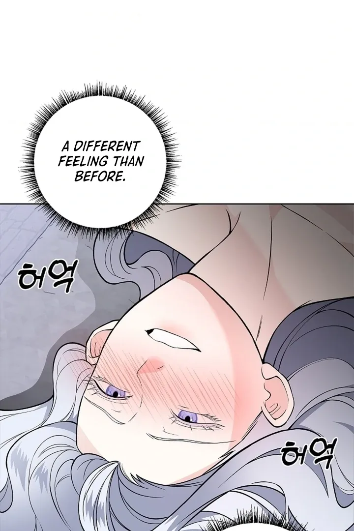 The Saintess’s Petals Become Wet chapter 27 page 83