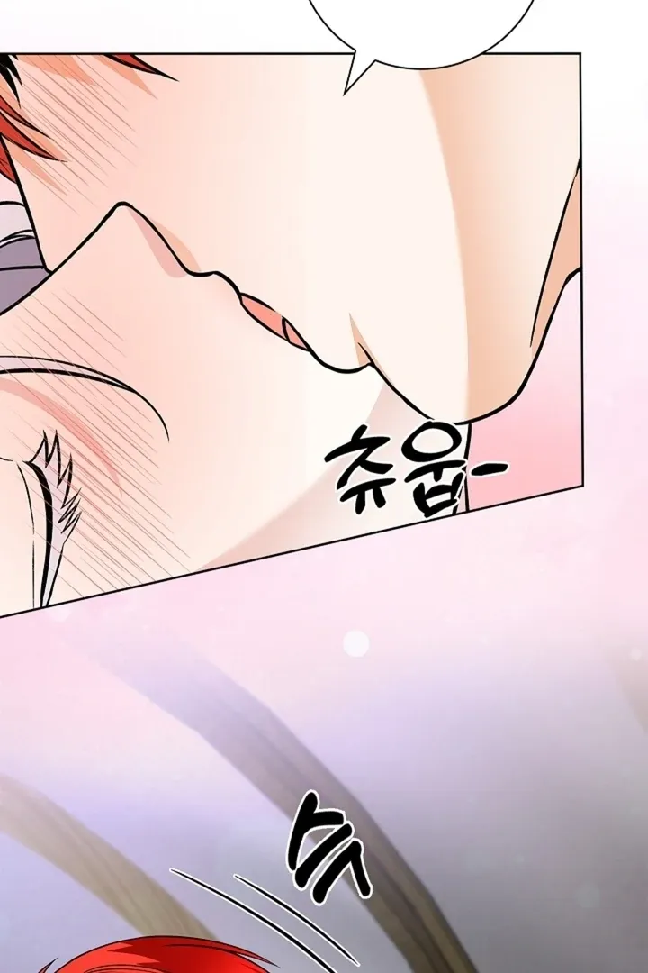 The Saintess’s Petals Become Wet chapter 27 page 6