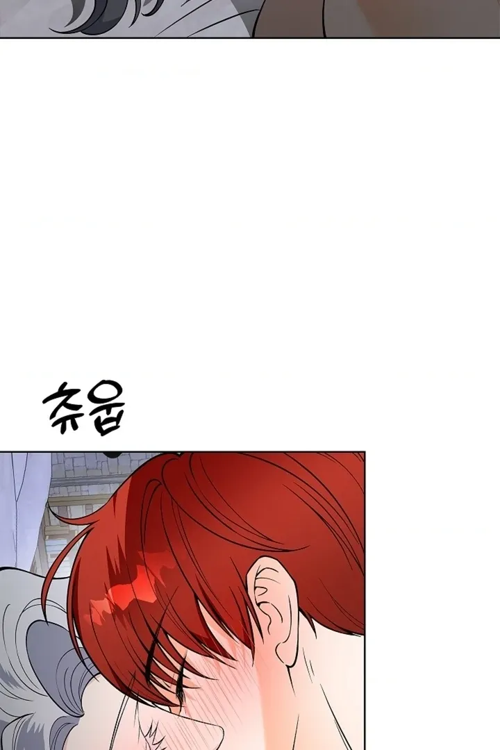 The Saintess’s Petals Become Wet chapter 27 page 87