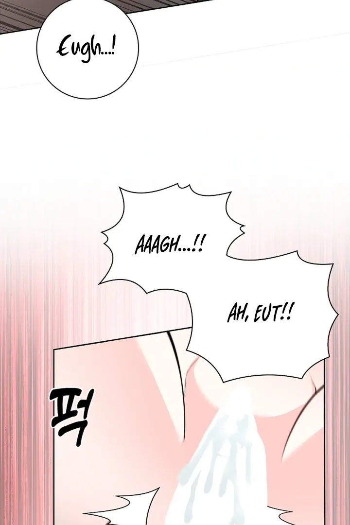 The Saintess’s Petals Become Wet chapter 27 page 72