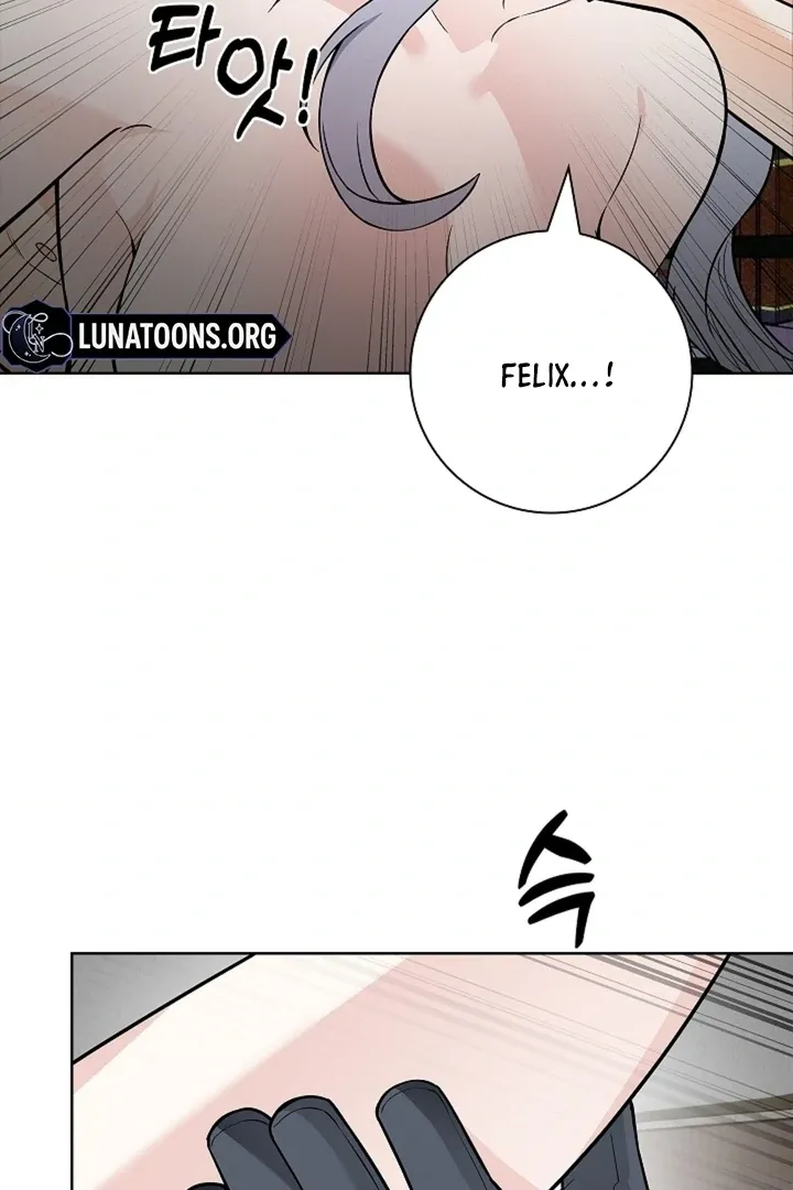 The Saintess’s Petals Become Wet chapter 27 page 42