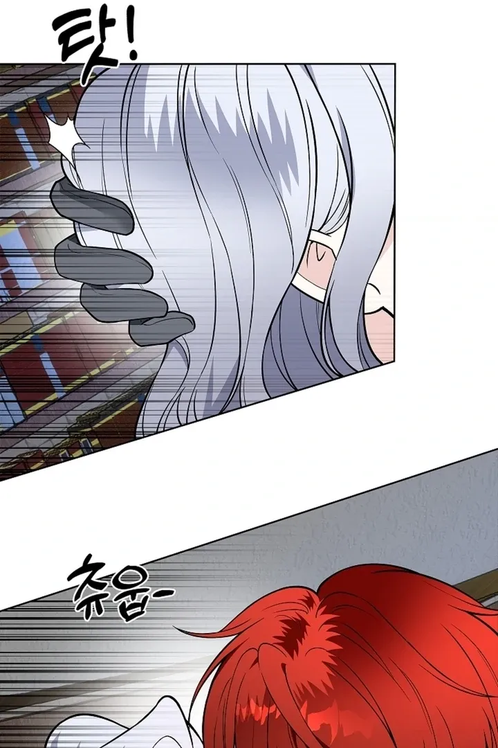 The Saintess’s Petals Become Wet chapter 27 page 54