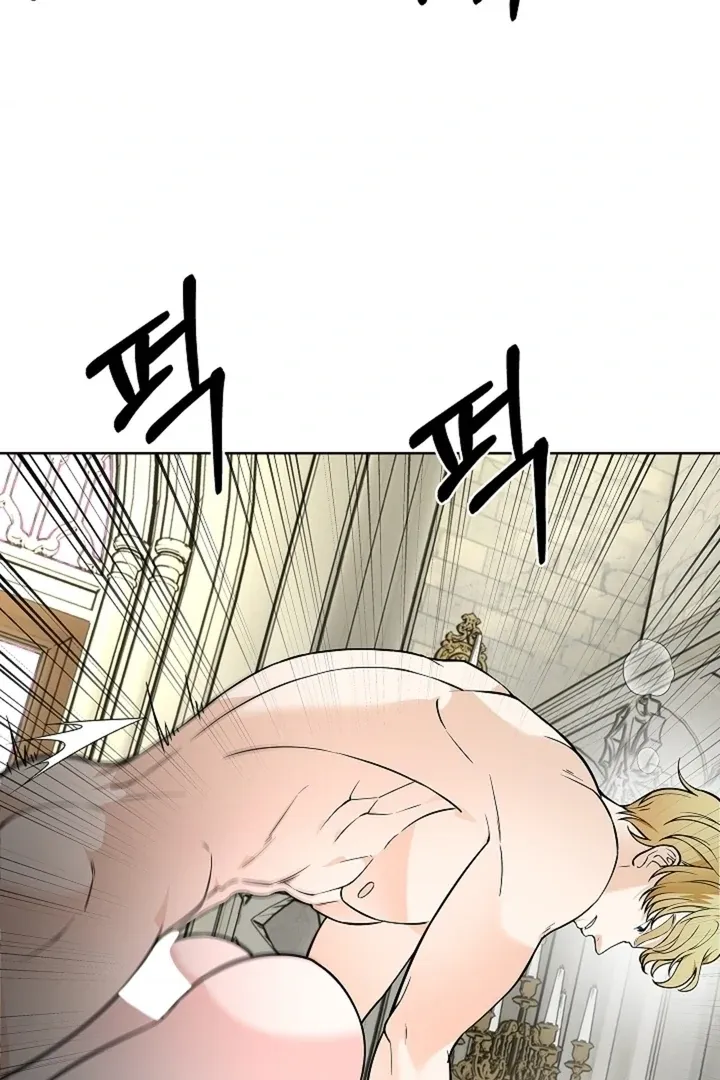 The Saintess’s Petals Become Wet chapter 28 page 21