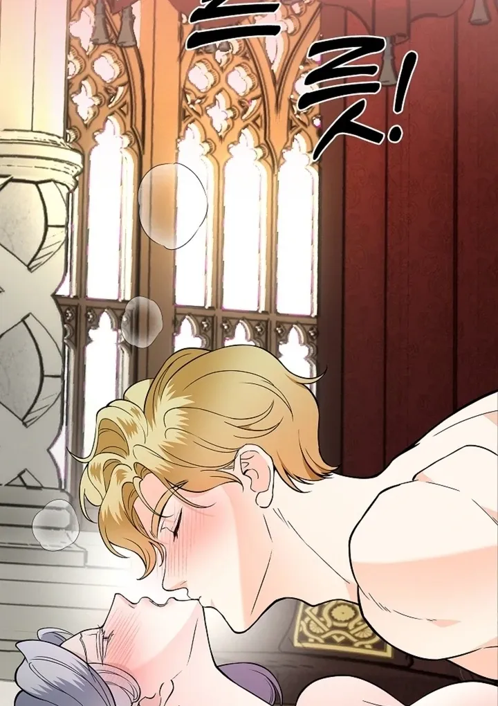 The Saintess’s Petals Become Wet chapter 28 page 68