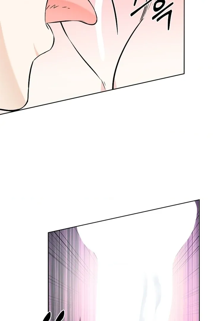 The Saintess’s Petals Become Wet chapter 28 page 48