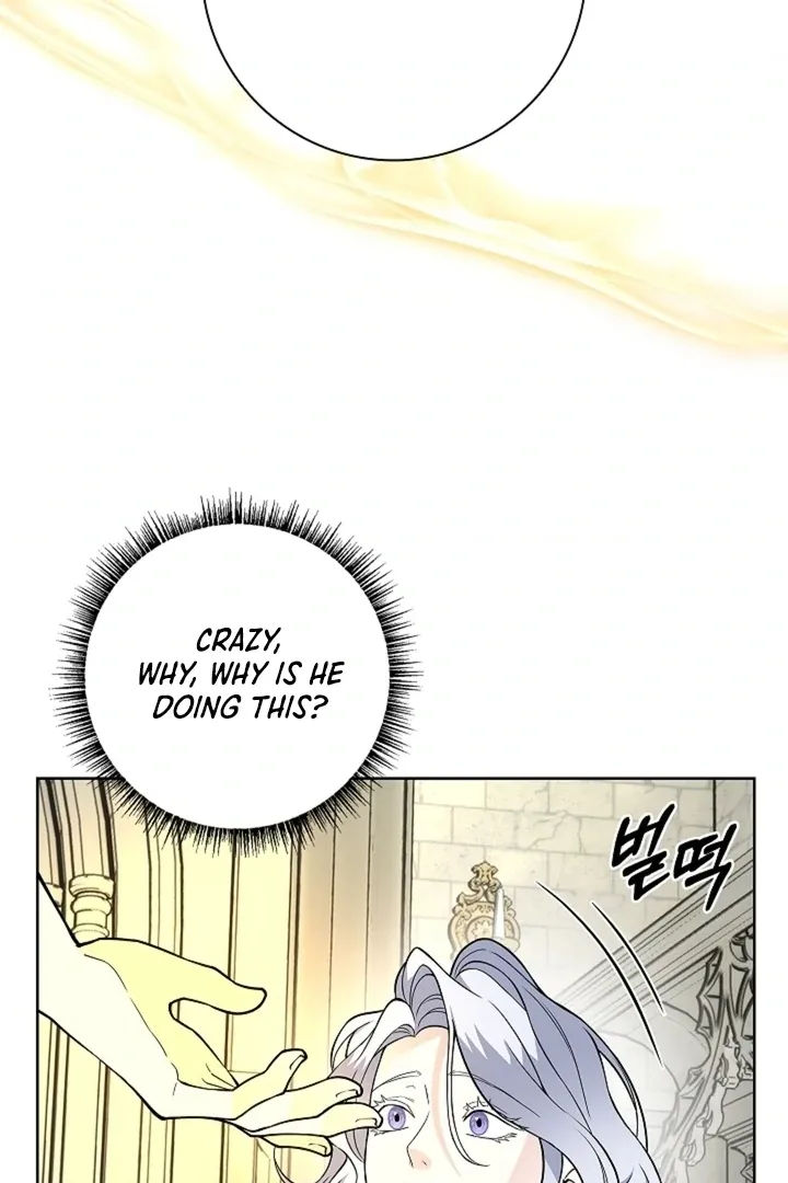 The Saintess’s Petals Become Wet chapter 28 page 36