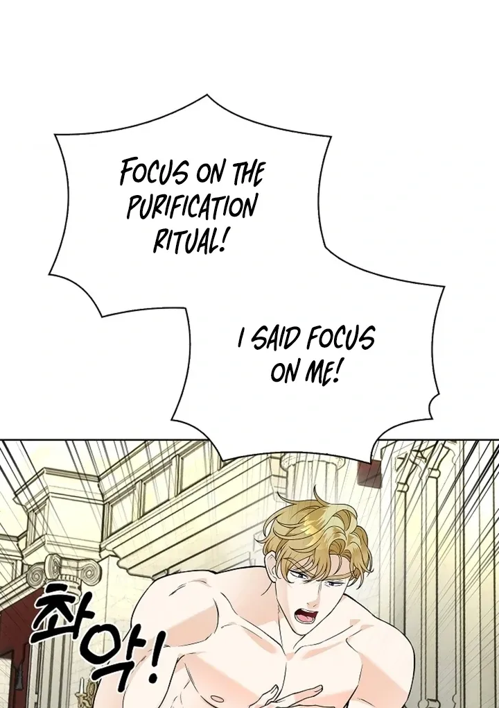 The Saintess’s Petals Become Wet chapter 28 page 27