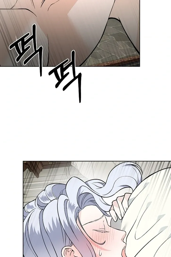 The Saintess’s Petals Become Wet chapter 28 page 24