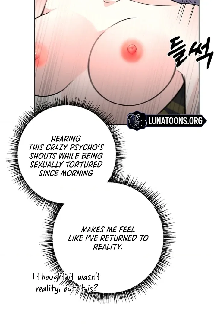 The Saintess’s Petals Become Wet chapter 28 page 8