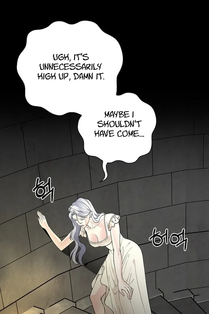 The Saintess’s Petals Become Wet chapter 28 page 85