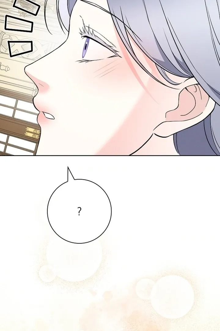 The Saintess’s Petals Become Wet chapter 28 page 59