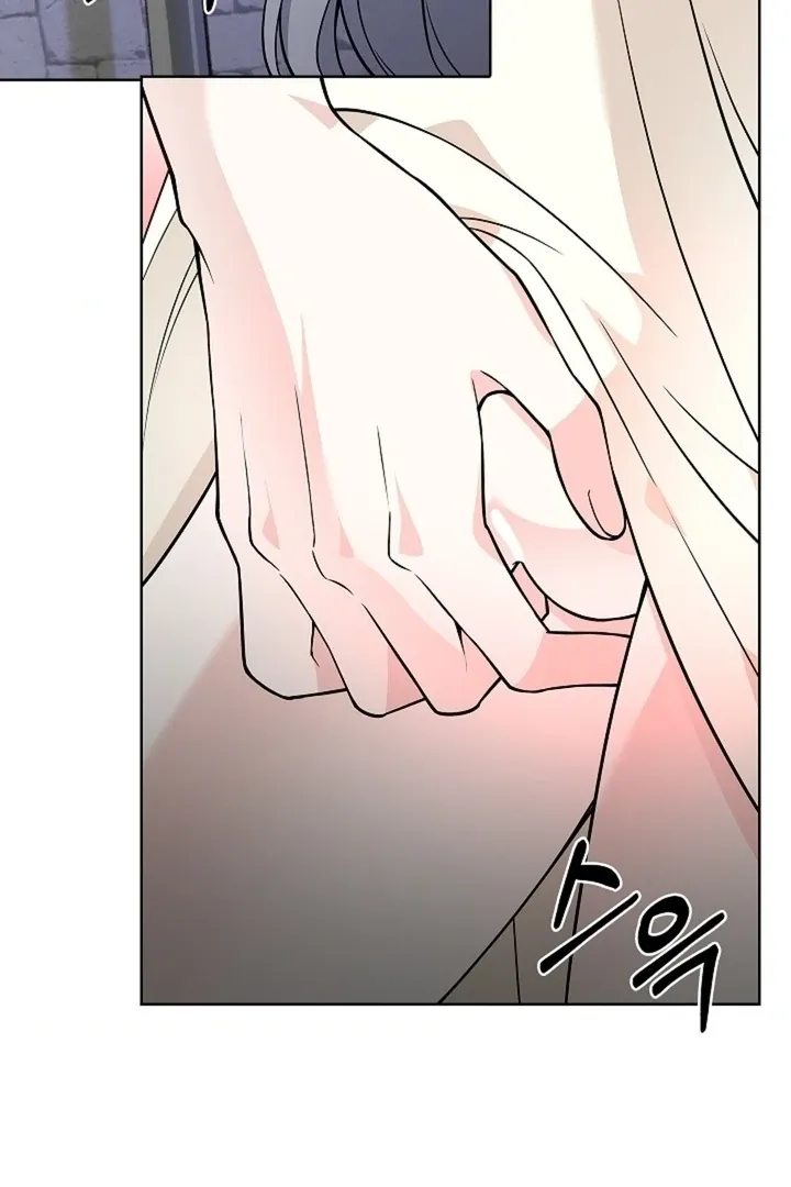 The Saintess’s Petals Become Wet chapter 28 page 99