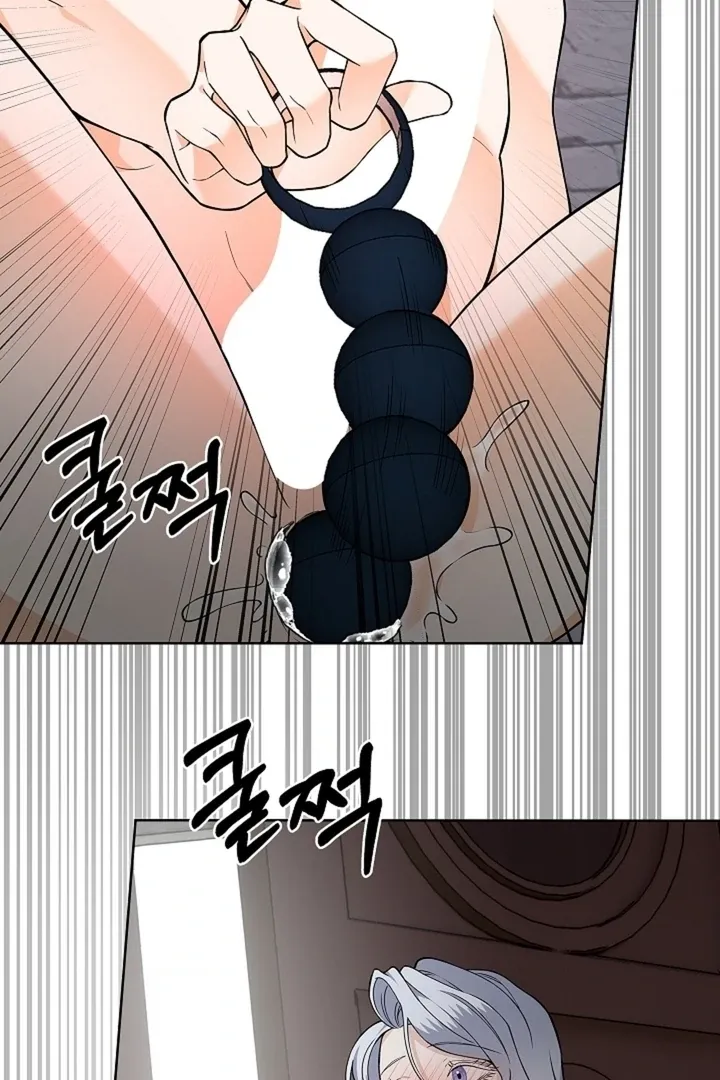 The Saintess’s Petals Become Wet chapter 28 page 101