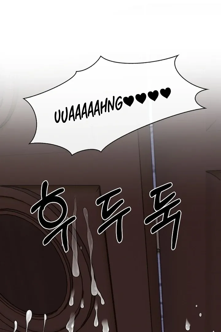 The Saintess’s Petals Become Wet chapter 28 page 106
