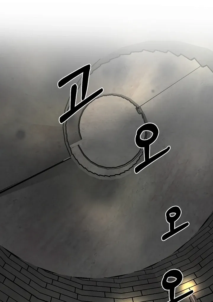 The Saintess’s Petals Become Wet chapter 28 page 82