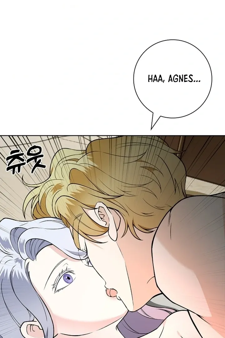 The Saintess’s Petals Become Wet chapter 28 page 11