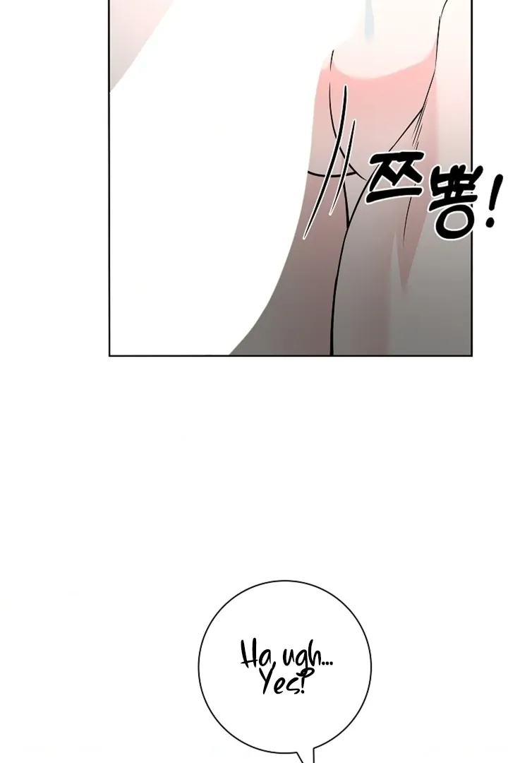 The Saintess’s Petals Become Wet chapter 28 page 31