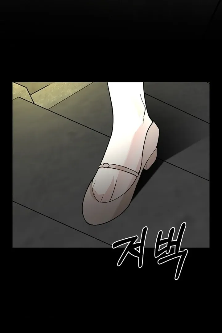 The Saintess’s Petals Become Wet chapter 28 page 84